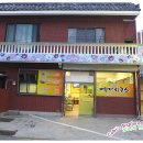 메가리국수 이미지