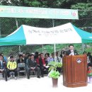 김치환축사 이미지