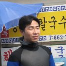 최기조