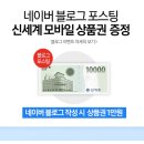 삼성주방물류