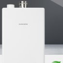 동산가스 이미지