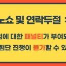 광산구-116 이미지