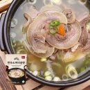 바람골 한우