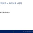 종로재가복지센터 이미지