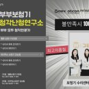 해뜨는주유소 이미지