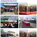 유림산업(주) 이미지