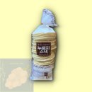 GS늘푸른 이미지