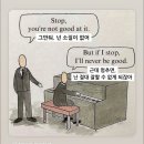 요즘 시대 성공하는 마인드셋, 디자인 마인드 | [공지] [강연후기] 코주부 클래스 ‘부유한 자아’ 토크콘서트 (with SK 재벌 3세 이승환 대표님) | CEO...