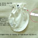 미래아이산부인과 이미지