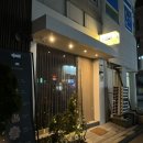 부천 상동역 근처 고급스러운 레스토랑 추천 에페리