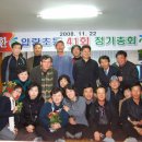 부적2리 이미지