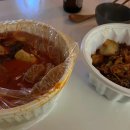 그린종합카인테리어 이미지