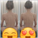 건주프라자 | 부천에스테틱 문스파 바디관리의 종결지 방문 후기