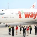 대명전력(주) 이미지