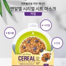 엔알컨설팅 이미지
