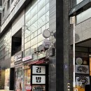 노리마리