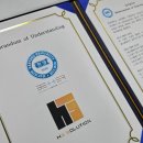 한양대(제5공학관) 이미지