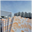 드림 공인중개사사무소 이미지