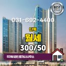 두꺼비공인중개사사무소 이미지