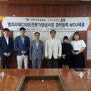 경일대학교 이미지