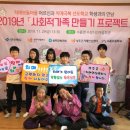 수륜초등학교 이미지