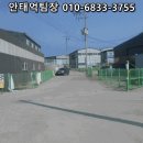 (주)케이씨에프