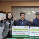 신일햇빛어린이집 이미지