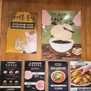씨유 안양메가트리아점 | [안양 메가트리아 맛집] 꽃돼지 식당, 아이랑 가기 좋은 구워주는 고깃집 추천