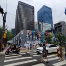 (주)디에스부동산중개법인 이미지