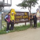 명산차민박 이미지