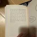 둥근집 네이버블로그