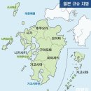 투어투게더여행사 이미지