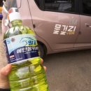 금강카센타 이미지