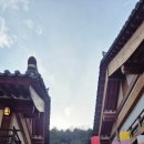 대궐파크 | 경북 안동 가볼만한곳 한국문화테마파크 가족여행 전통체험 후기