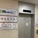 키블리키즈카페