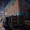 이브 PC방 이미지