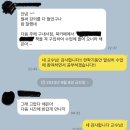 이 세상에서 나를 가장 빈번하게 칭찬해준 사람