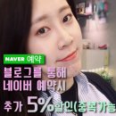 뜰애 이미지