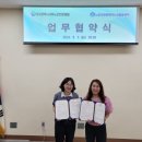 보은재가요양기관 이미지