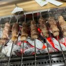 강남안마나라 이미지