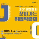 서호개발주식회사 이미지