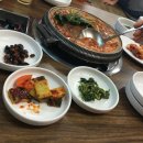 매화곱창 네이버블로그