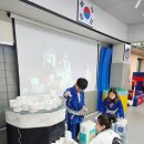 삼락동 행정복지센터 이미지