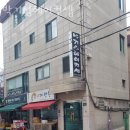박기성헤어컨셉 네이버블로그