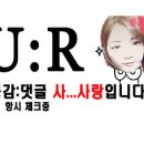 삼보아구 이미지