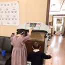 보원국한의원 이미지