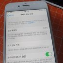 명일밧데리 이미지