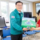 아막경로당 네이버블로그