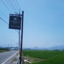 주남목장 이미지