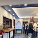 다인회관 이미지